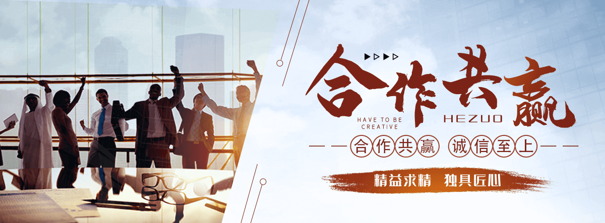 绵阳口碑好的正宗石货场